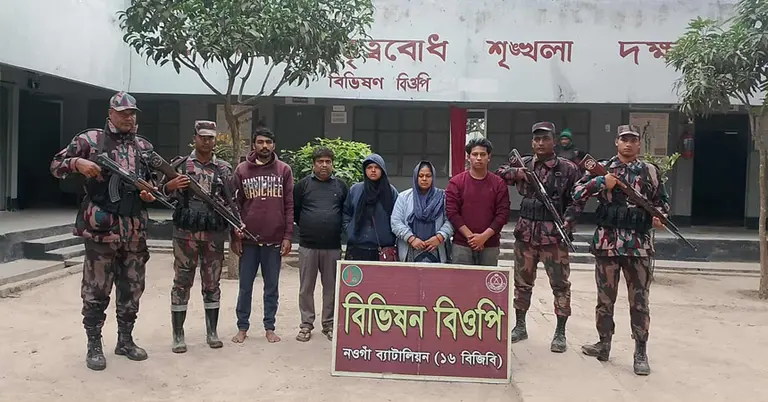 বিএসএফের ‘পুশ ইন’ করা ৫ জন বিজিবি হেফাজতে